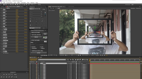 1516434304784281.jpg PS教程!教你打造超酷炫的德罗斯特效应5.jpg