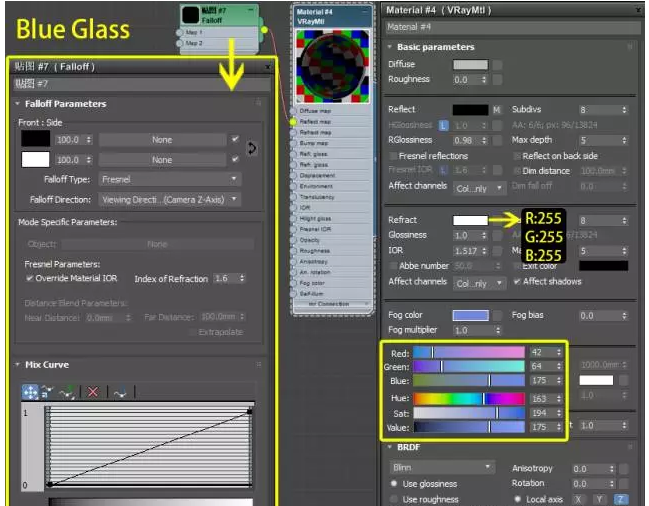 1516441614199358.png 第1玻璃 Blue Glass.png