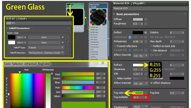 1516441632935090.png 第4玻璃Green Glass.png