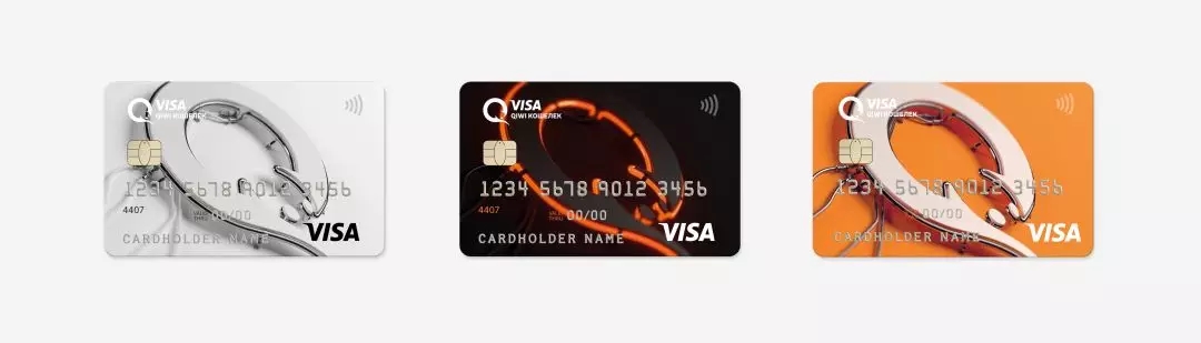 俄罗斯QIWI品牌VISA信用卡设计欣赏9.webp.jpg