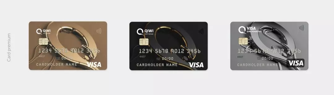 俄罗斯QIWI品牌VISA信用卡设计欣赏11.webp.jpg