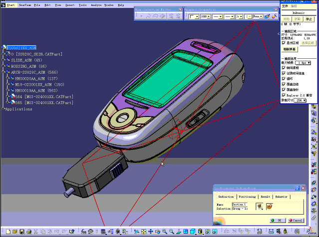 1517025790574503.gif 动态的剖面.gif