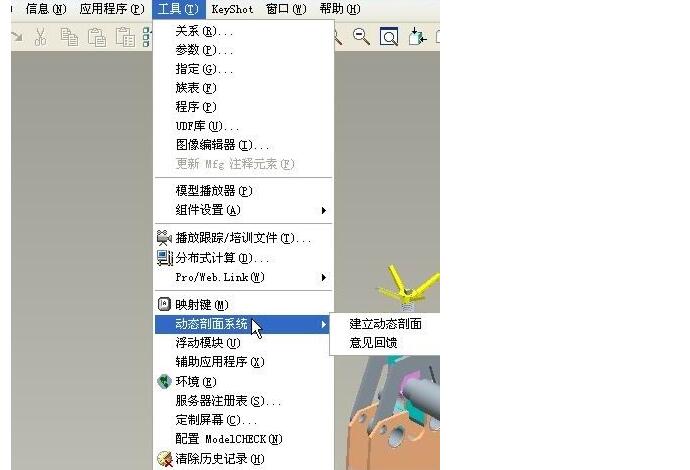 1517025845224717.jpg 动态剖面2.jpg