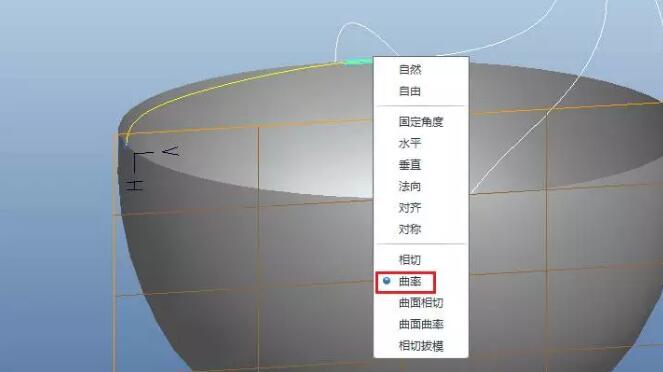 1517304921229583.jpg 选择曲线,鼠标右击选择.jpg