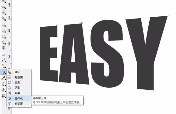 1517565812708898.jpg 第三步:添加文字2.webp.jpg