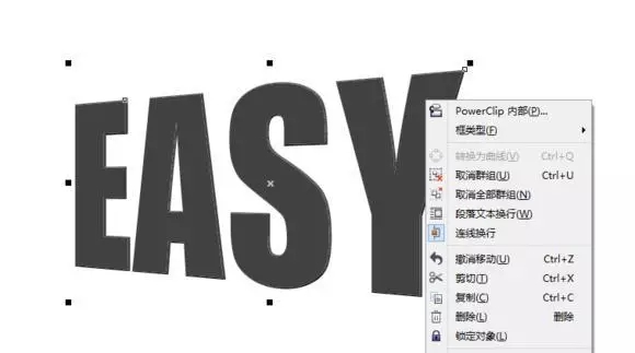 1517565848430381.jpg 第六步:取消群组.webp.jpg