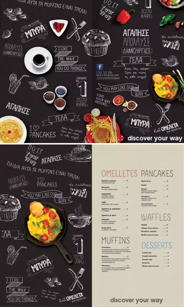 漂亮的餐厅菜谱设计欣赏4.webp.jpg