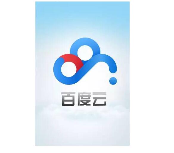 将做好的百度logo放在适当背景上，最终效果，如图所示。.jpg