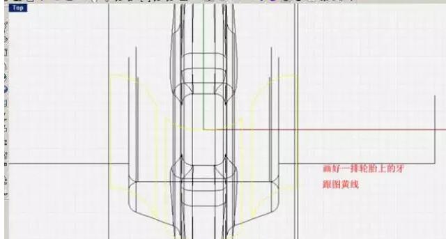 第十八步：画好一排轮胎上的牙跟图黄线.jpg