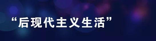 “蓝明星”2018中国陈设艺术设计大赛2.jpeg