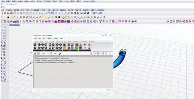 1517974904219644.jpg 第九步:使用grasshopper插件.jpg