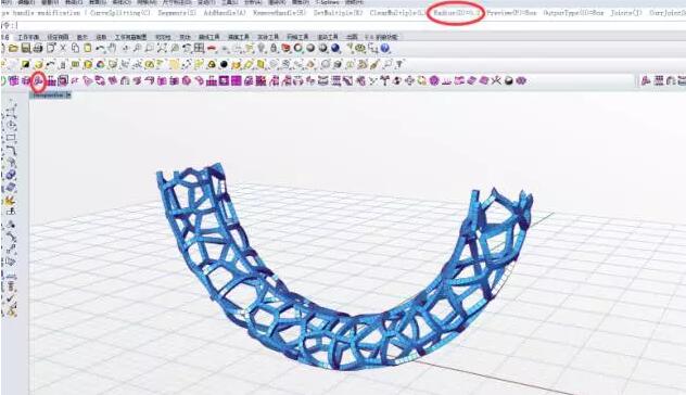 1517974949432503.jpg 第十五步:使用插件TSplines.jpg