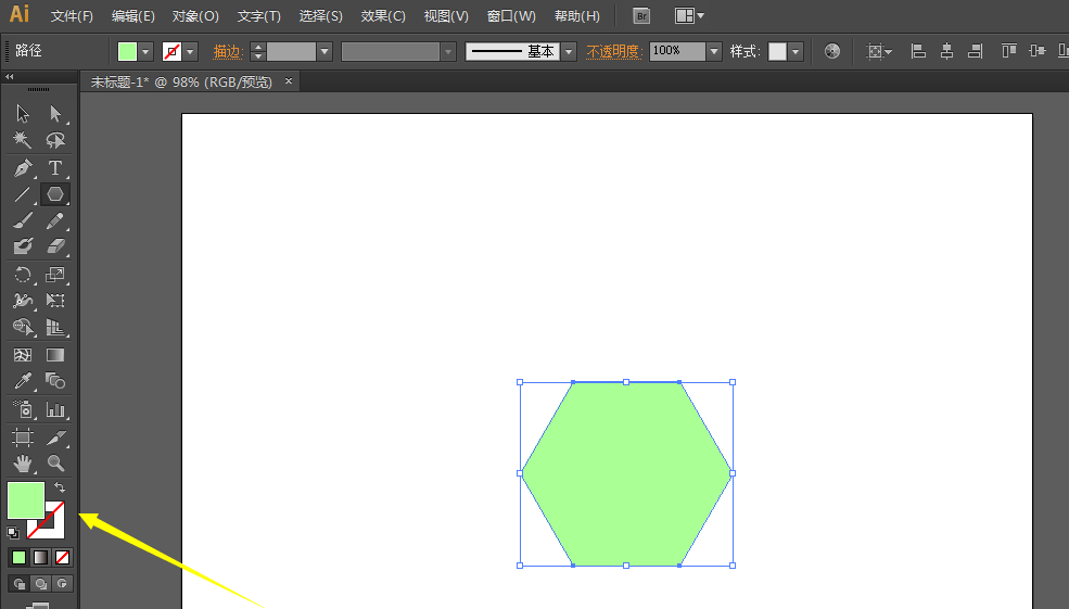 1520599287873088.png AI基础教程,AI绘制立方体背景的步骤~~.png