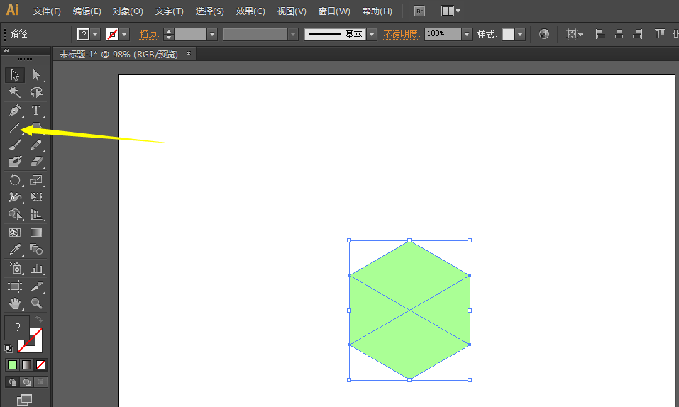 1520599294289282.png AI基础教程,AI绘制立方体背景的步骤2.png