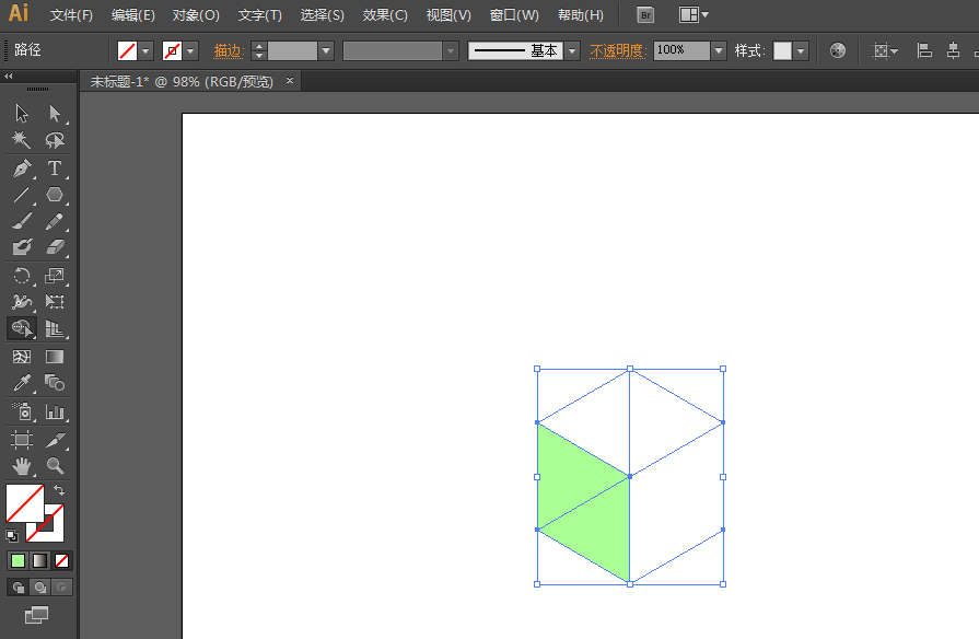 1520599318318791.png AI基础教程,AI绘制立方体背景的步骤4.png