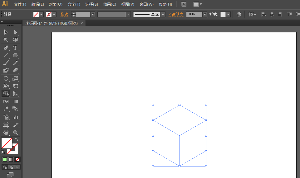 1520599325481677.png AI基础教程,AI绘制立方体背景的步骤5.png