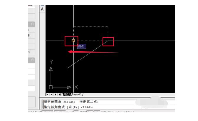 CAD新手教程，CAD的图形应该怎么旋转5.jpg