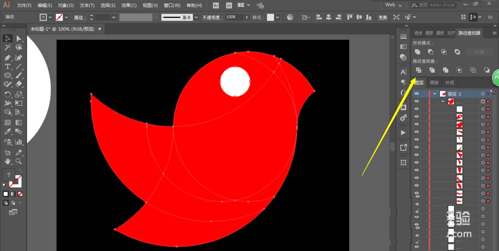 AI设计教程，AI设计黄金比例的鸟儿logo6~.jpg