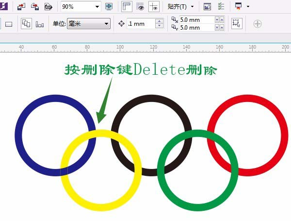 CDR绘制教程，CDR怎么设计奥运五环6~~.jpg