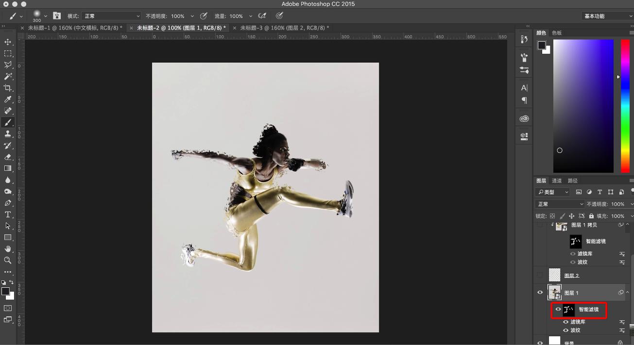 1521274284537280.jpg PS特效教程,PS怎么设计人物碎片效果3.jpg