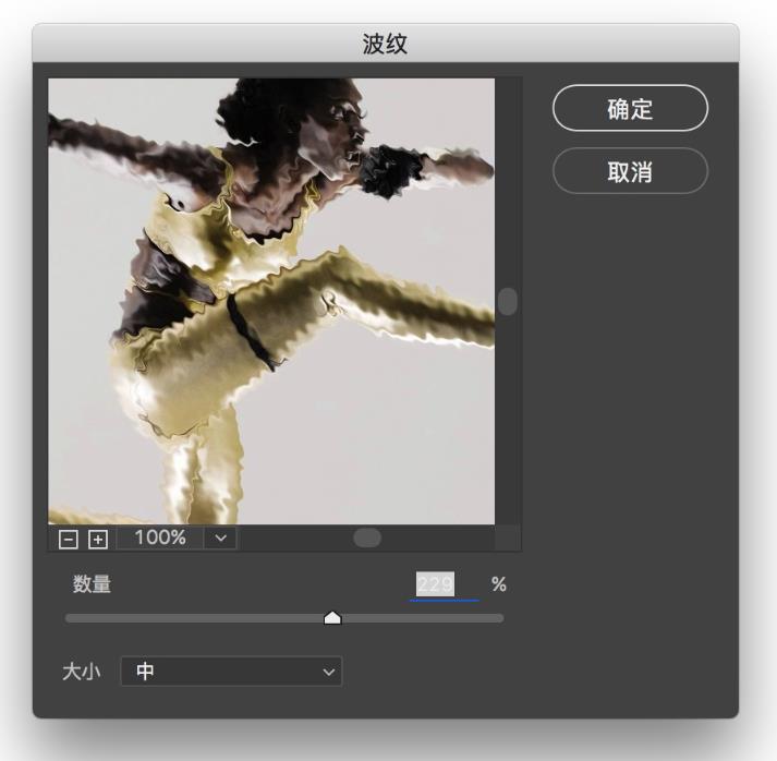 1521274289957244.jpg PS特效教程,PS怎么设计人物碎片效果2~.jpg