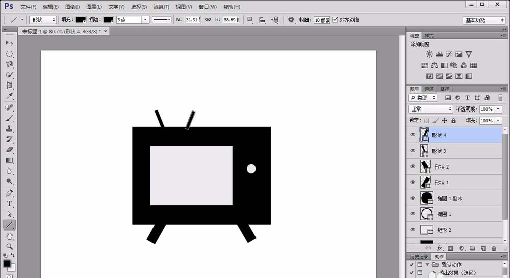 PS图标制作，PS怎么绘制电视机图案6.jpg