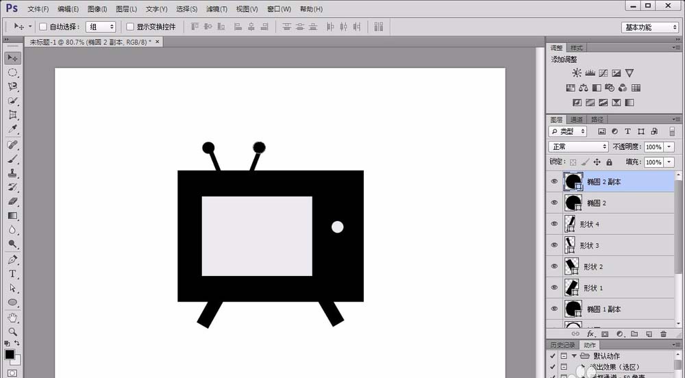 PS图标制作，PS怎么绘制电视机图案7.jpg