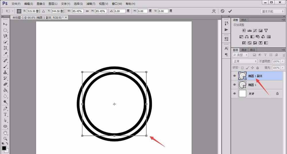 PS绘制教程，PS如何绘制圆形的wifi标志牌3.jpg