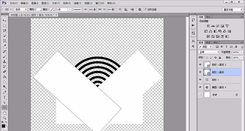 PS绘制教程，PS如何绘制圆形的wifi标志牌5~.jpg