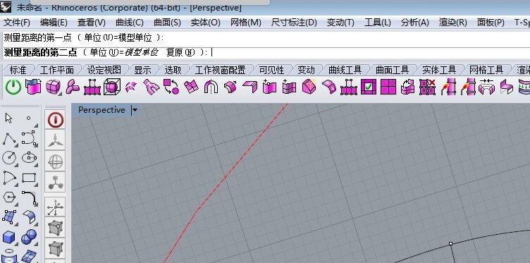 1521544453321256.jpg 测量曲线长度的软件,犀牛软件怎么测量曲线长度2.jpg