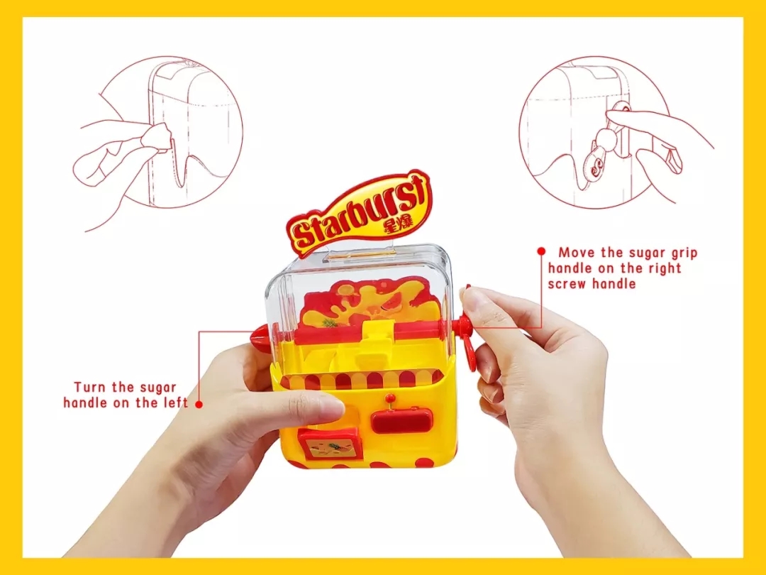 Marking Awards 2019参赛作品-玛氏箭牌星爆糖逗趣抓糖机2.webp.jpg