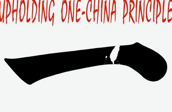 入围奖 《反对台湾独立》陈曦.jpg