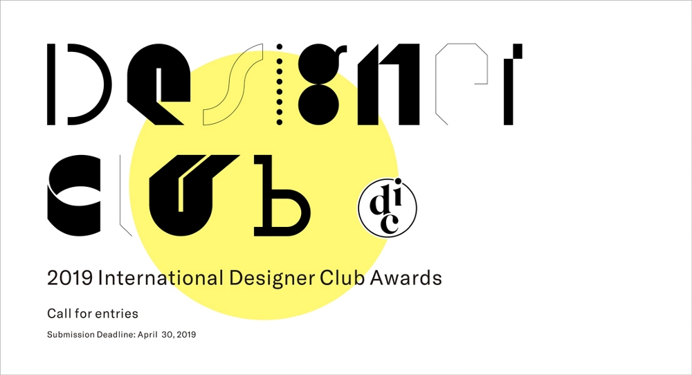 2019 IDC Awards 国际设计师俱乐部奖.jpg