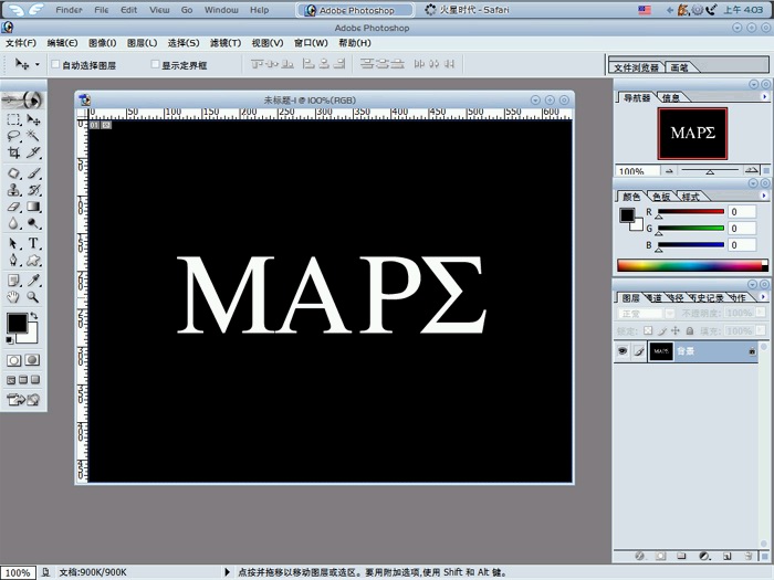 1548295110193051.jpg 200710277311423.jpg