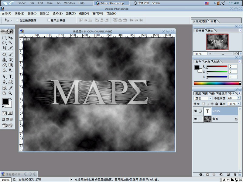 1548295225636484.jpg 200710277312812.jpg