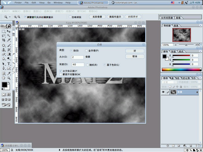 1548295257934674.jpg 200710277312703.jpg