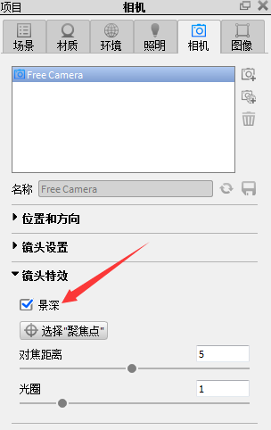 1548645875241753.png qiyong-js.png