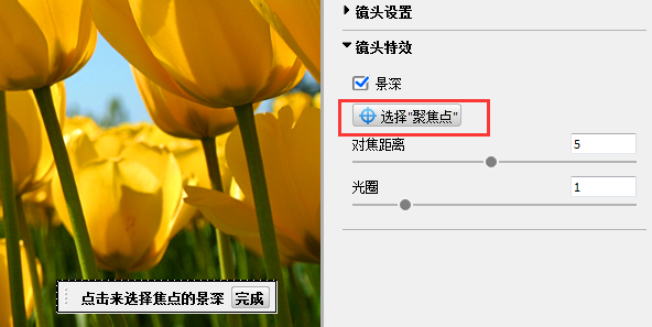 1548645891420693.png shezhi-jjd.png