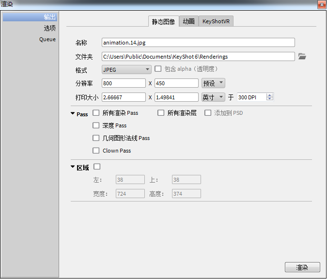 1548732727664475.png shezhi-lizi.png