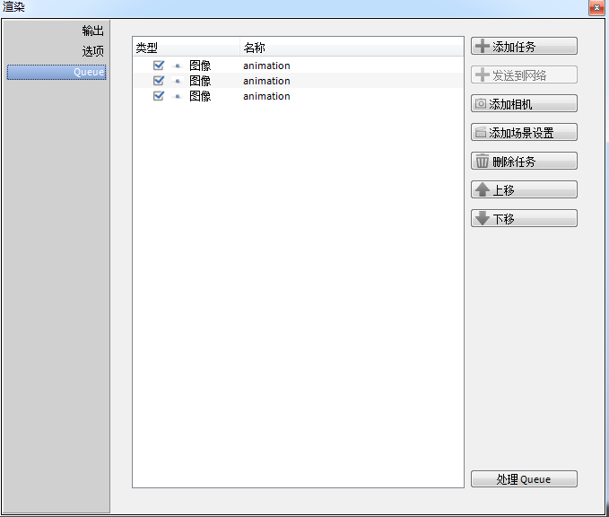 1548732776857285.png xr-dl.png