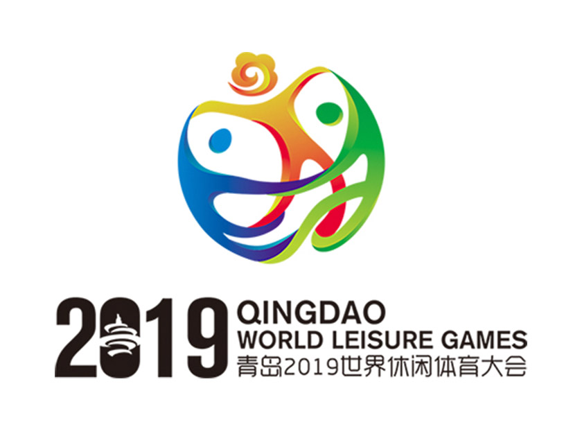2019世界休闲体育大会会徽.jpg