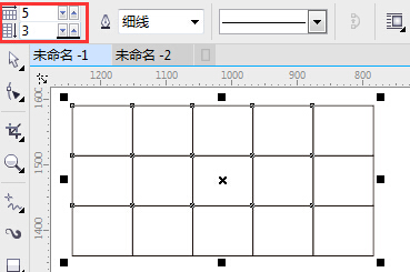 cdr-x7-zhizuo-biaoge-20150611-1.jpg