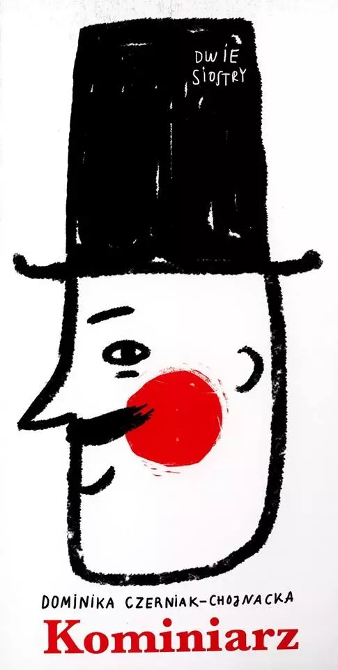 《扫烟囱的人 面包师》1.webp.jpg