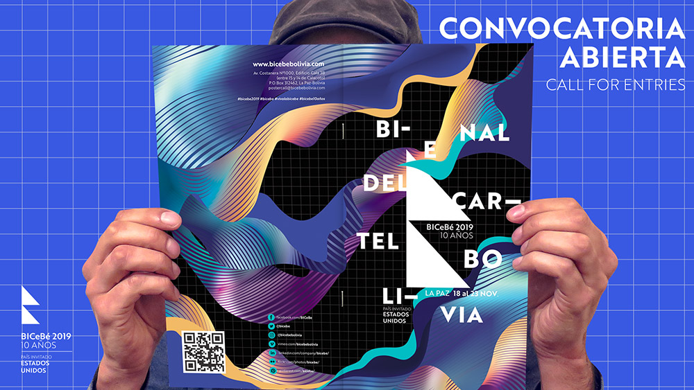 2019第七届玻利维亚国际海报双年展征集.jpg