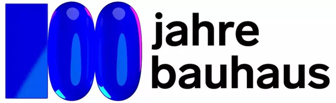 Beyond Bauhaus - Prototyping the Future 国际设计大赛征集作品3.jpg