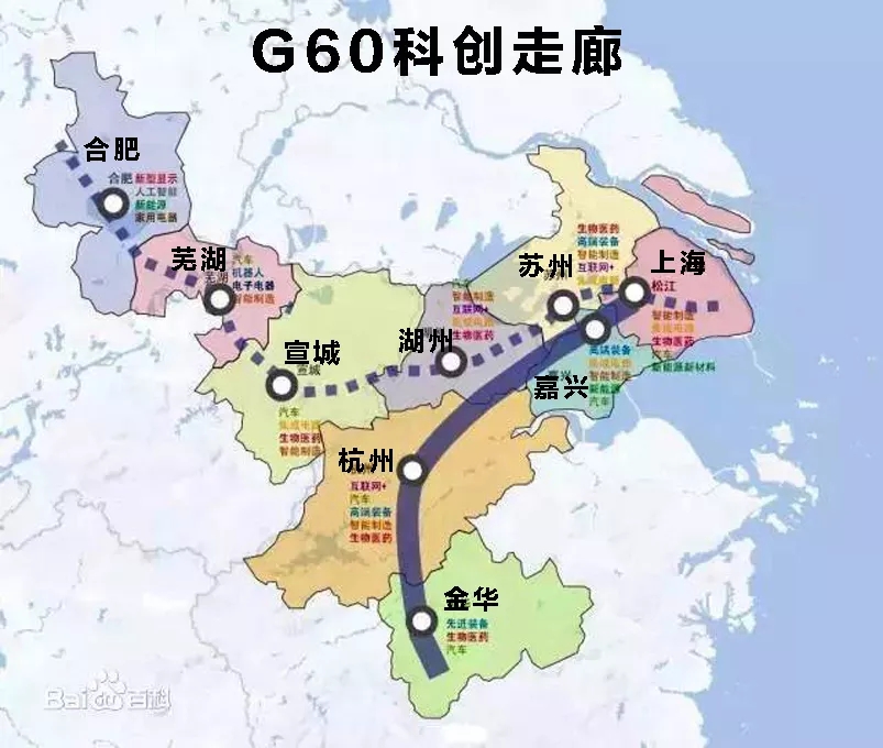 2019“G60-宣城”宣传画创作比赛2.webp.jpg