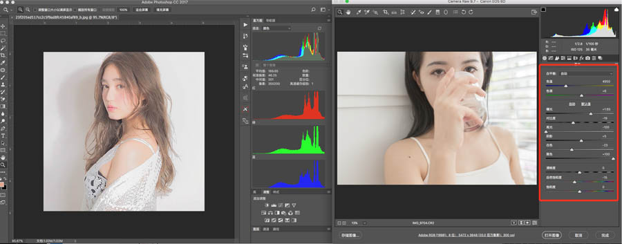 1554948755364686.jpg 985191312ceafb30dec5af02aab328af.jpg