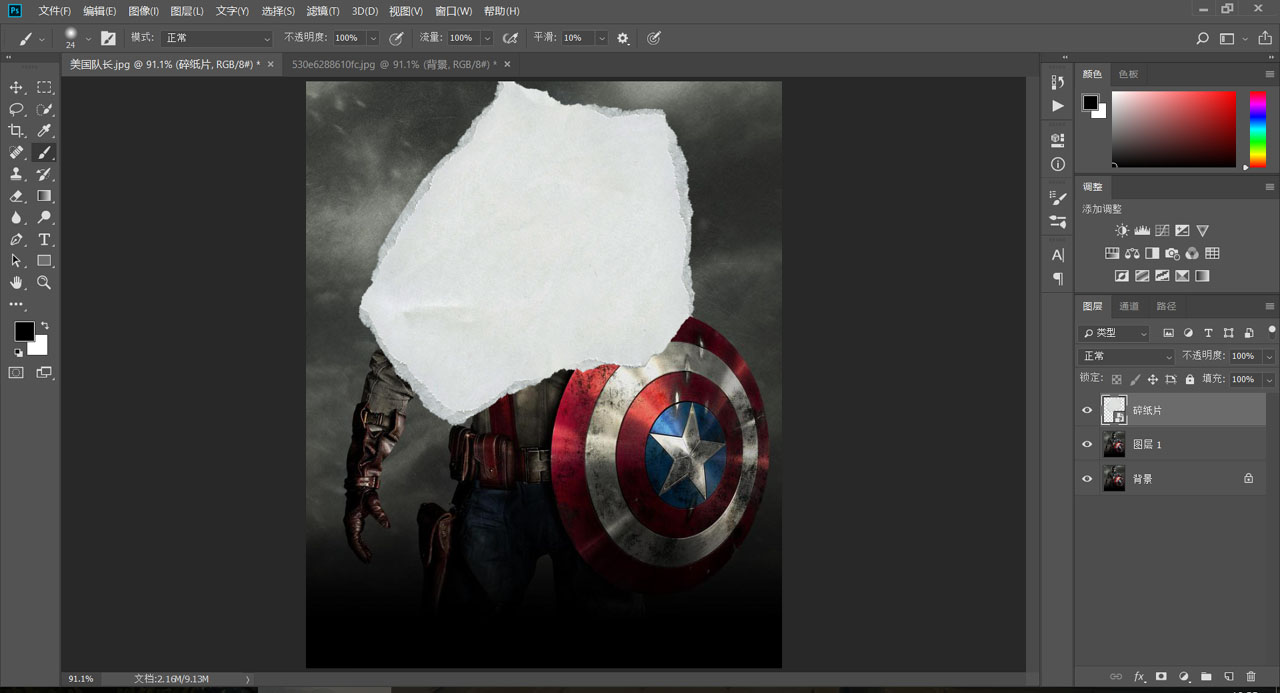 1554951483371894.jpg f4bd18713645f62eec38372e7c72805d.jpg