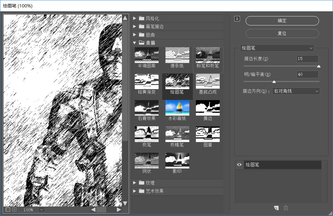 1554951585122187.jpg efc9316bd18af049b98317311864332c.jpg