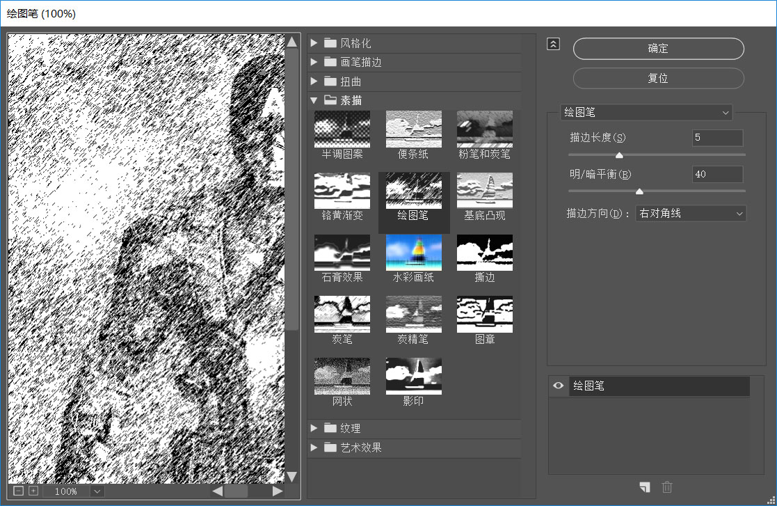 1554951632103243.jpg faa0fd360bc6f419487e7c95e1d42baf.jpg